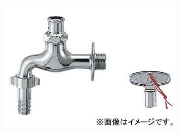 カクダイ 共用カップリング付き横水栓（かぎ式） 品番：7031J-13 JAN：4972353703180