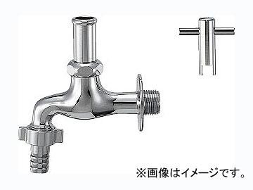 カクダイ 共用カップリング付き横水栓（首長かぎ式） 品番：7031L JAN：4972353703166