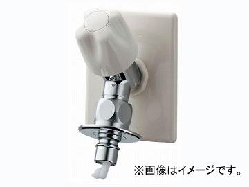 カクダイ 洗濯機用水栓（ストッパーつき） 品番：721-518-13 JAN：4972353721740