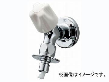カクダイ 洗濯機用水栓（ストッパー、送り座つき） 品番：721-520K-13 JAN：4972353023431