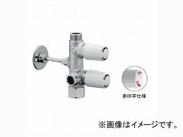 カクダイ キッチンヘッダー 品番：783-543-13R JAN：4972353043927