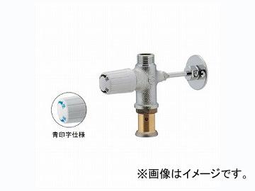 カクダイ キッチンヘッダー 品番：783-550-13B JAN：4972353059515