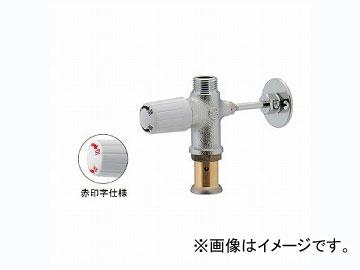 カクダイ キッチンヘッダー 品番：783-550-13R JAN：4972353059522