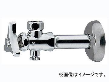 カクダイ アングル形止水栓本体（ナットつき） 品番：787-203-13 JAN：4972353787210