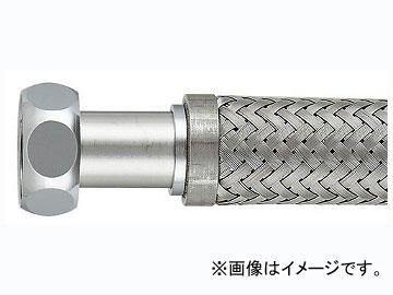 カクダイ ブレード被覆つきフレキパイプ 20 品番：798-47X400 JAN：4972353036066