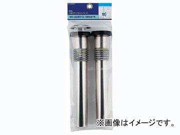 カクダイ 外釜用ロング管（ステンレス） 品番：9460 JAN：4972353946006