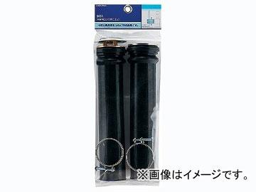 カクダイ 外釜用ロング管(ゴム) 品番:9464 JAN:4972353946402