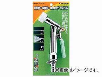 カクダイ スプレイガン 品番：952-801 JAN：4972353952823