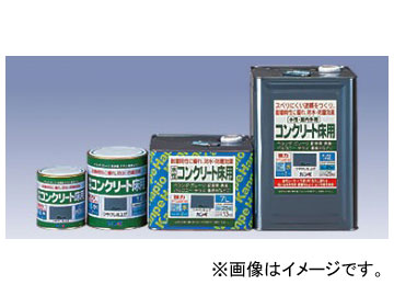 カンペハピオ/KanpeHapio コンクリート床専用塗料 水性コンクリート床用 つや消し仕上げ 7L 380の通販は