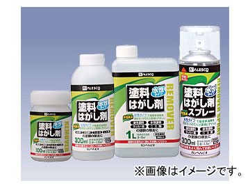 カンペハピオ/KanpeHapio 水性タイプ 塗料はがし剤 黄色 1L JAN