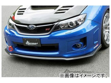 Kansaiサービス カーボンフロントリップ KAF050 スバル インプレッサ 