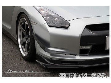 Kansaiサービス カーボンフロントカナード KAN096 ニッサン GT-R R35 2007年12月〜2010年10月の通販は