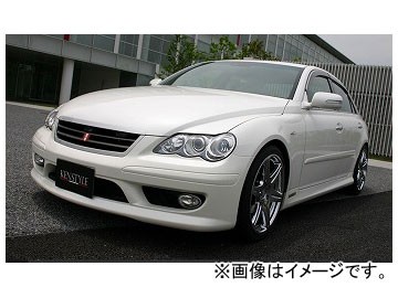 ケンスタイル EXCLUSIVE フロントバンパースポイラー トヨタ マークX GRX120/GRX125/CRX121 2004年11月〜2009年10月