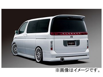 ケンスタイル EIK リアハーフスポイラー ニッサン エルグランド E51 前期 2002年05月〜2004年08月の通販は