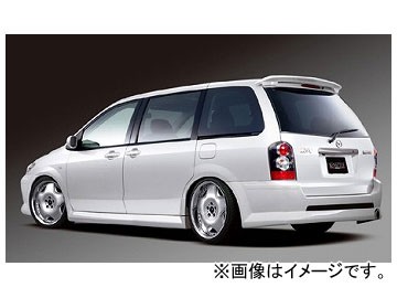 ケンスタイル EIK リアバンパースポイラー マツダ MPV LW3W/LWFW 後期 2003年10月〜2006年02月