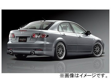 ケンスタイル EIK リアハーフスポイラー マツダ アテンザスポーツ GG3S/GGES 前期 2002年05月〜2005年06月