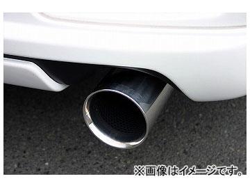 ケンスタイル マフラーカッター ニッサン ラフェスタ ハイウェイスターの通販は