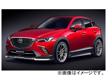 ケンスタイル フロントアンダーガーニッシュ マツダ CX-3 DK5FW/DK5AW 2015年02月〜