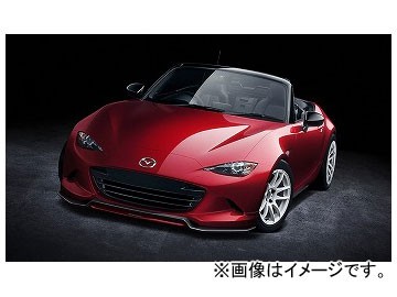 ケンスタイル EIK フロントハーフスポイラー マツダ ロードスター ND5RC 2015年05月〜