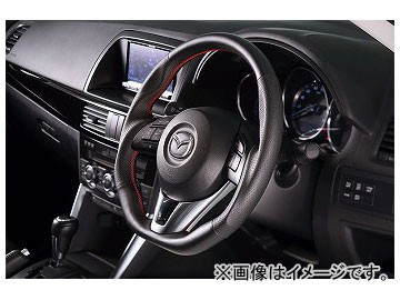 ケンスタイル オリジナルステアリング ウルトラスエード ステッチカラー：レッドステッチ,シルバーステッチ マツダ CX-5 KEの通販は