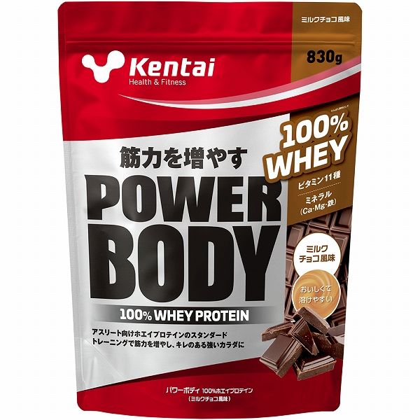 Kentai パワーボディ 100％ホエイプロテイン 830g ミルクチョコ風味 K0247の通販は 5,220円