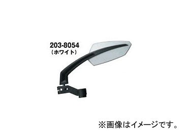 キジマ ミラー MAG01 ホワイト L/Rセット 203-8054 入数:1セット(左右) 2輪の通販は