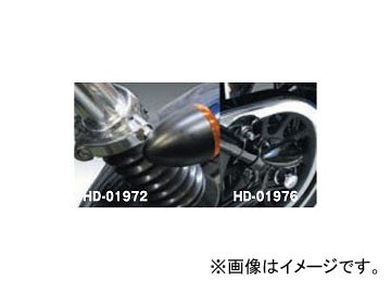 2輪 キジマ ウインカーステー アルミポリッシュ HD-01972 フロント ハーレーダビッドソン FXSB