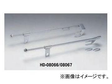 キジマ サドルバッグスライドレール メッキ 左側用 HD-08067 ハーレーダビッドソン FXDL 2015年〜 2輪の通販は 7,146円