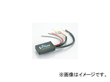 2輪 キタコ I-MAP 763-1424000 JAN:4990852072200 ホンダ スーパーカブ110 FNO,JA07-1000001〜の通販は
