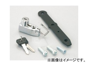 1645円 2輪 キタコ ヘルメットホルダー メッキ 564-2800110 JAN：4990852086085 スズキ GSR250 LC6GJ55D｜au  PAY マーケット