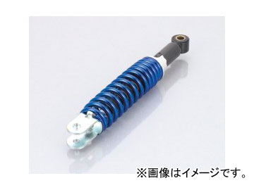 2輪 キタコ ショックアブソーバー B250C ブラックボディ/ブルースプリング 520-1141110 JAN：4990852122684 ホンダ ディオ/チェスタ（4スト車） AF62