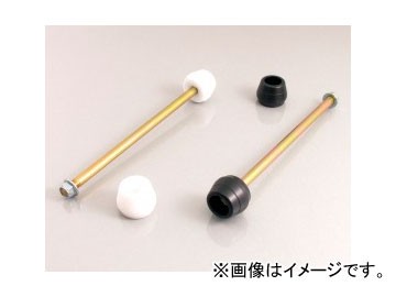 2輪 キタコ アクスルプロテクター リヤ ホワイト 532-1134100 JAN：4990852049424 ホンダ XR50モタード AD14