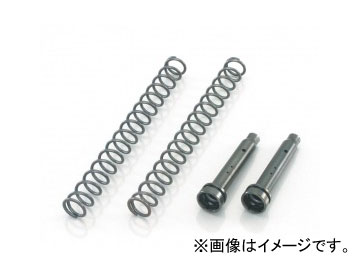 2輪 キタコ フロントフォークインナーKIT 499-0411100 JAN：4990852075690 ヤマハ アクシストリート 41D1/2の通販は