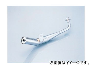 こちらは専用です　1 2輪 キタコ ダウンマフラー STD/クロームメッキ 543-1014204 JAN