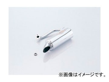 2輪 キタコ チョイダシマフラー 540-2064010 JAN：4990852119905 スズキ チョイノリ/-前カゴ付/-セル付/-SS CZ41Aの通販は