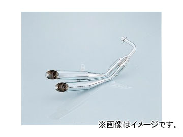 マグナ50　キタコ2本出しマフラー Amazon.co.jp: キタコ(KITACO) ミニコンボイマフラー 右側2本