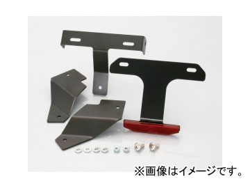 2輪 キタコ フェンダーレスKIT 691-0415000 JAN：4990852087570 ヤマハ シグナスX（FI車） 1YP1/2の通販は