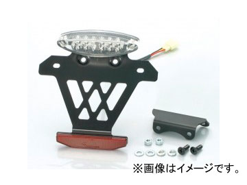 2輪 キタコ LEDテールランプKIT スーパースリムタイプ/赤色/ノーマルキャリアー対応 801-1083910 JAN：4990852078073 ホンダ モンキー/ゴリラの通販は電装