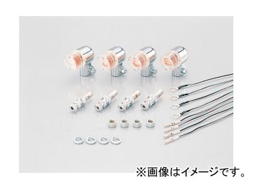 2輪 キタコ ウインカーKIT 丸・ミニ/クローム/オレンジ 830-0302135 JAN：4990852101382 ホンダ ドリーム50 AC15の通販は 7,399円