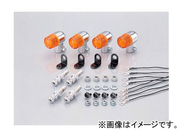2輪 キタコ ウインカーKIT 丸・ミニ/ブラック/オレンジ 830-0302114 JAN：4990852101337 ホンダ モンキー/ゴリラ FNO,Z50J-1300017〜1805927の通販は