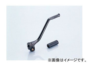 2輪 キタコ キックペダル ブラック 307-1083900 JAN：4990852009602 ホンダ モンキーの通販は