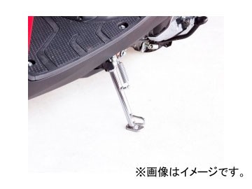 2輪 キタコ サイドスタンド HS-161（メッキ） 656-1010161 JAN：4990852081738 ホンダ リード110 FNO,JF19-1000001〜1299999の通販は