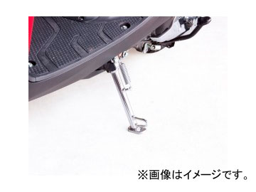 2輪 キタコ サイドスタンド HS-155(メッキ) 656-1010155 JAN:4990852056125 ホンダ クレアスクーピー/i FNO,AF55-1000001〜1699999