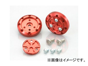 2輪 キタコ サイドマーカープレートSET レッドアルマイト 557-0415030 入数：2ヶ1SET JAN：4990852087525 ヤマハ シグナスX（FI車） 1YP1/2