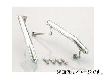 2輪 キタコ タンデムバー 652-0415900 JAN：4990852087556 ヤマハ シグナスX（FI車） 1YP1/2