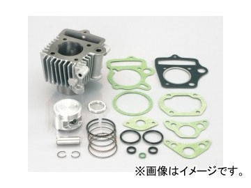 2輪 キタコ 75cc LIGHTボアアップKIT シルバーシリンダー 212-1123481 JAN：4990852069774 ホンダ ジョルカブ AF53