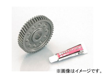 2輪 キタコ ハイギアKIT 305-1425010 JAN：4990852081714 ホンダ リード110/-EX JF19