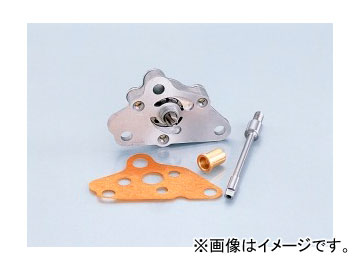 2輪 キタコ ウルトラオイルポンプKIT 331-1013500 JAN：4990852010011 ホンダ TRX70 FNO,TE10-1000001〜