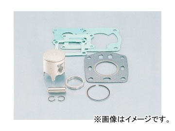 2輪 キタコ ピストンKIT（ボアアップ用） φ44.0 スタンダードサイズ 350-1057302 JAN：4990852351497 ホンダ NSR50