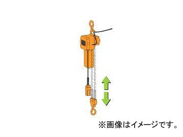 キトー/KITO ファルコン 懸垂形［単体］ 3m 1速形（標準速）490kg EFL005S